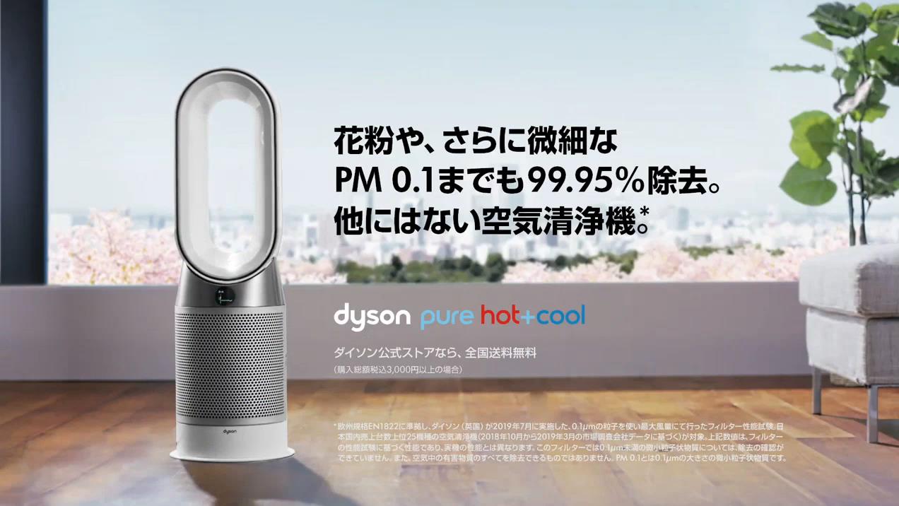 2020-01-26-11-10-22-641.mp4_20200126_111139.206-1