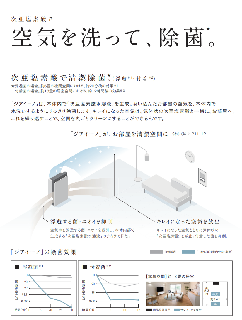 Screenshot_20211010-230435_2