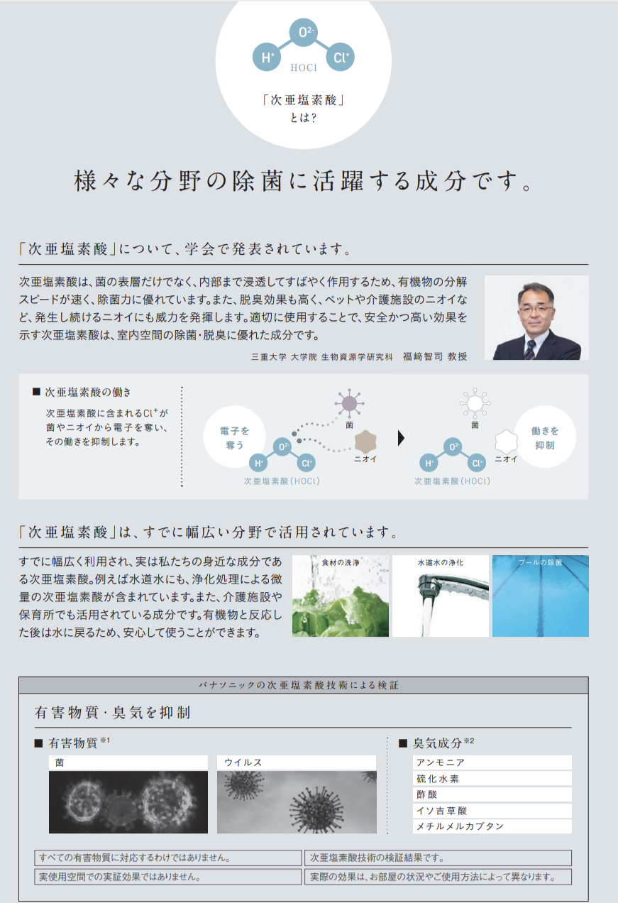 Screenshot_20211010-230533_2