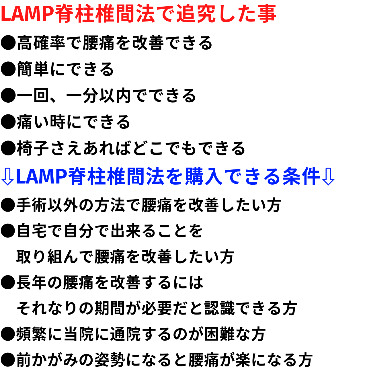 見出しを追加-1280-×-1280-px-1