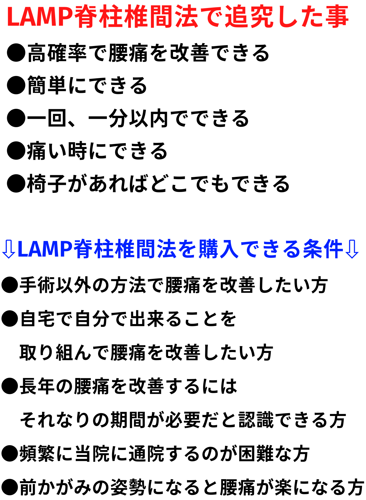 見出しを追加-1280-×-1280-px-1280-×-1500-px-1280-×-1750-px