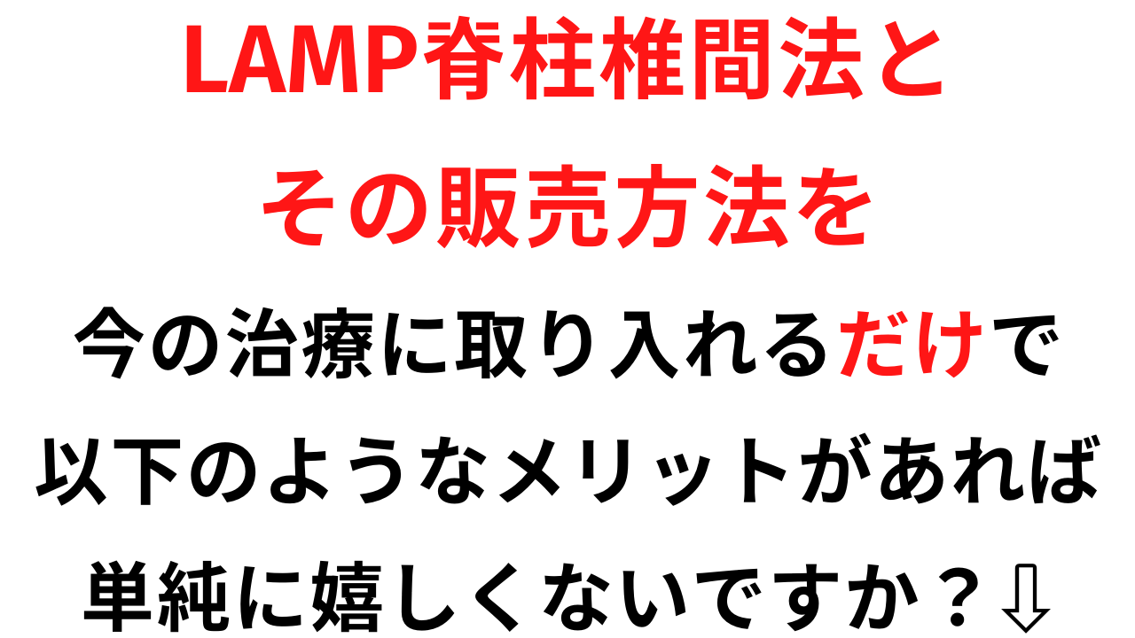 嬉しくないですか