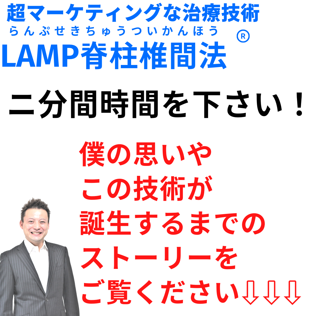 見出しを追加-41