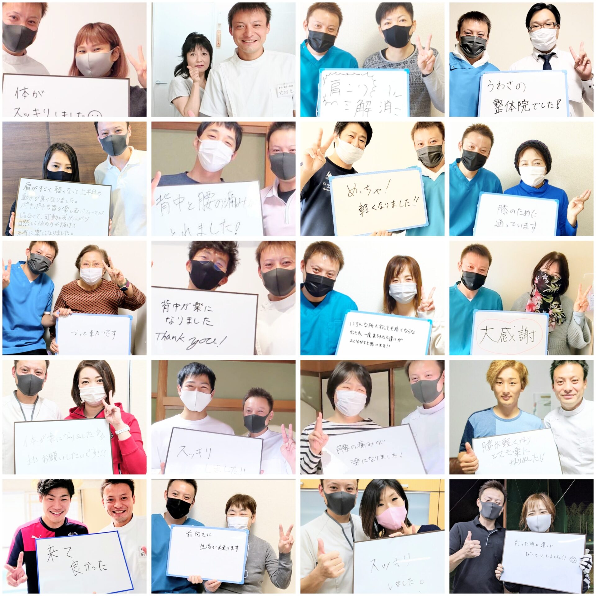 patient-photo