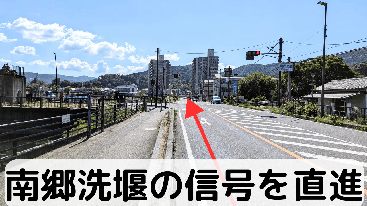 route1