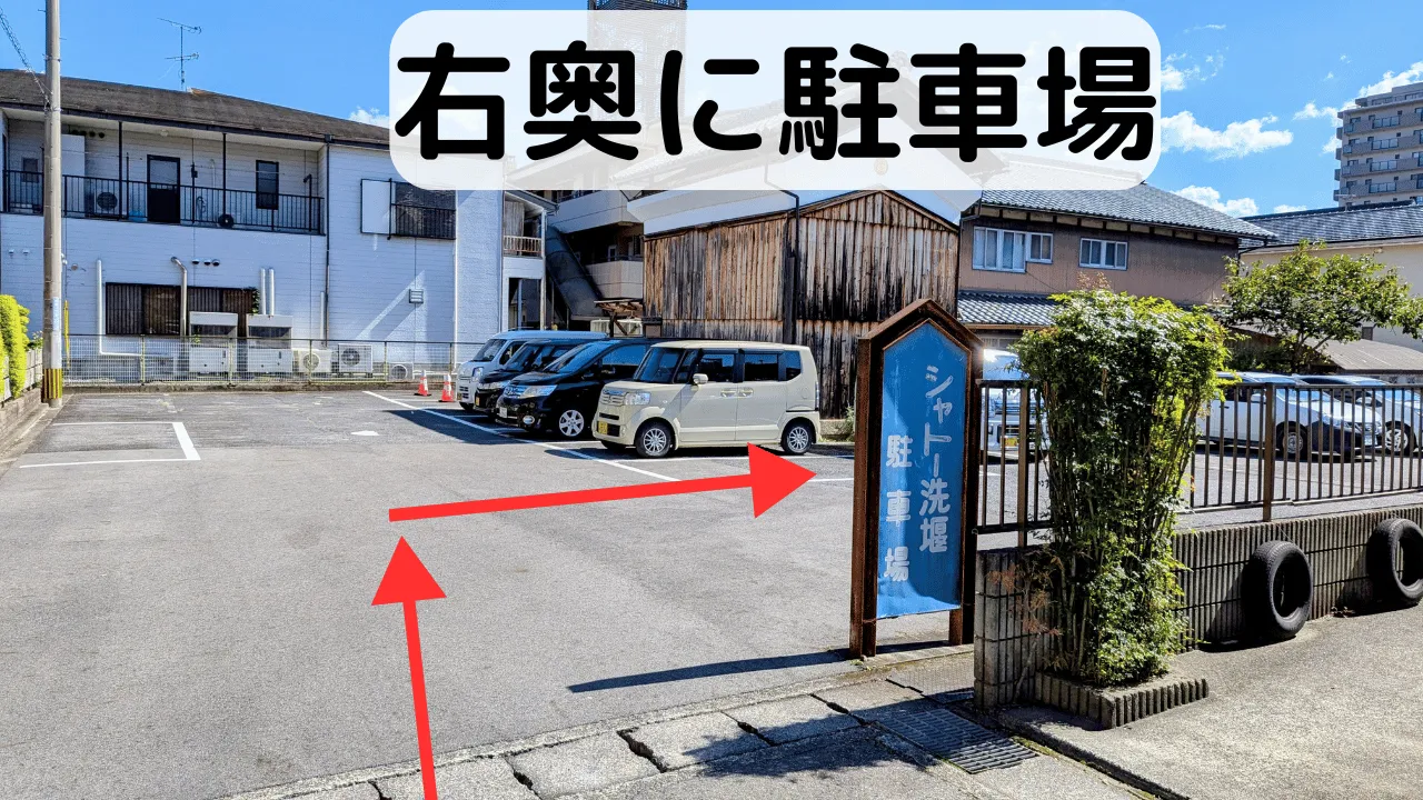 route11