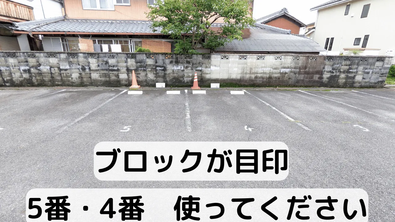 route12