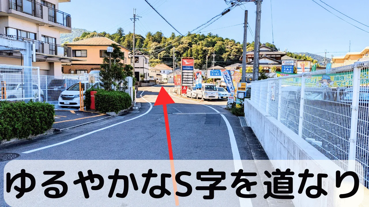 route4