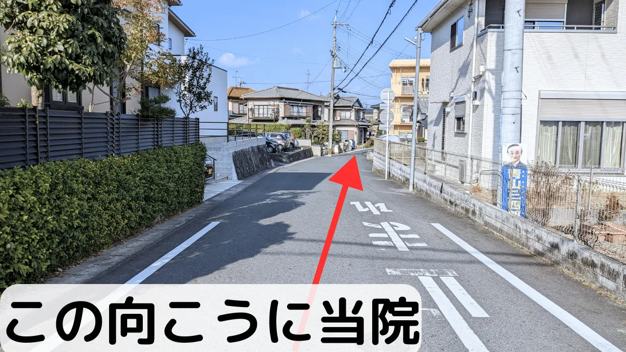 route6
