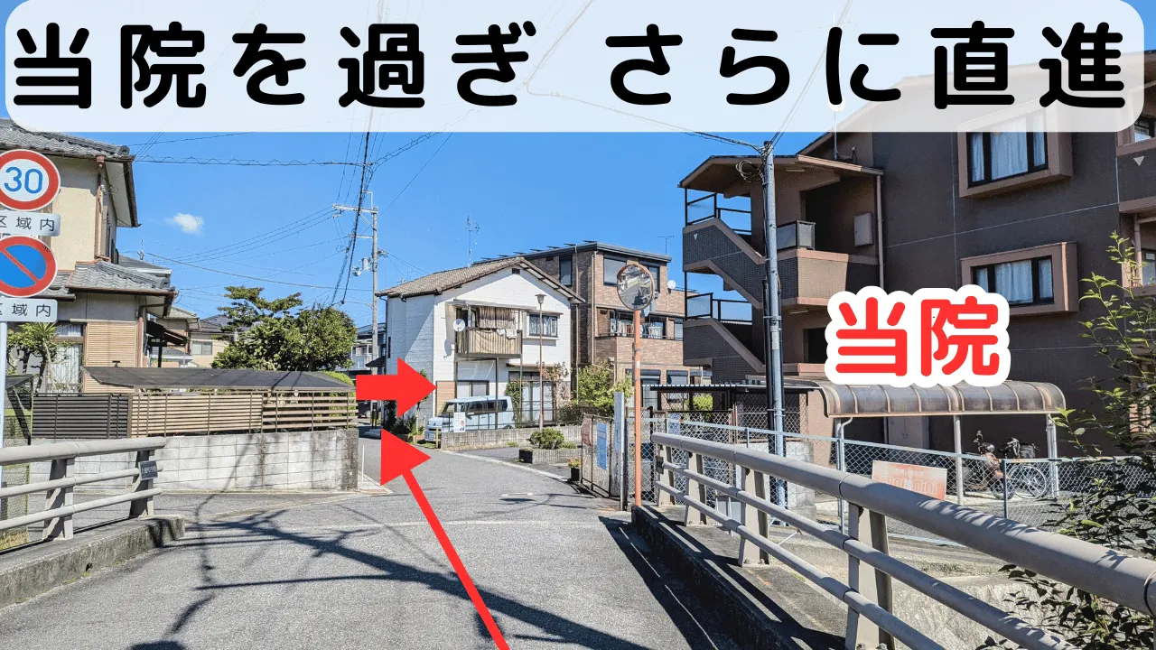 route8