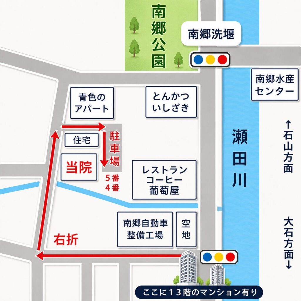 駐車場の地図